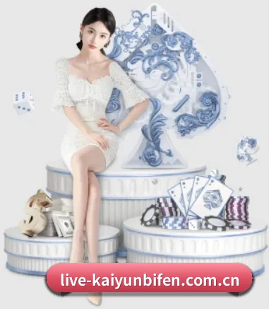 快速发展